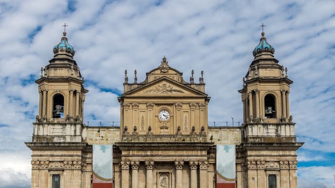 Bid Goodbye to Guatemala