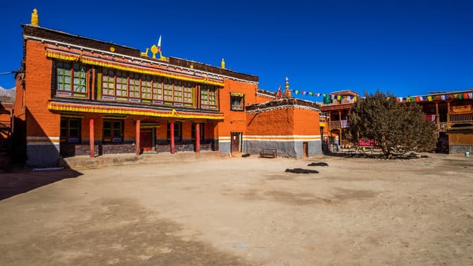See The Ruins Of Ketcher Dzong