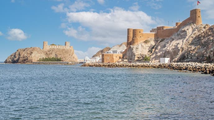 Freier Tag in Maskat