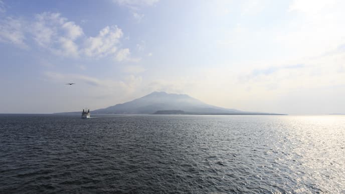 Fähre nach Sakurajima & Vulkanerkundung