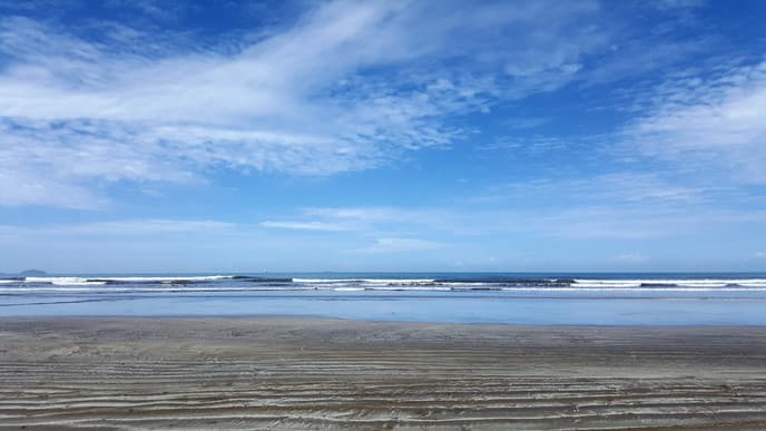 Catch A Flight To Kota Kinabalu, Then Drive To Pantai Manis
