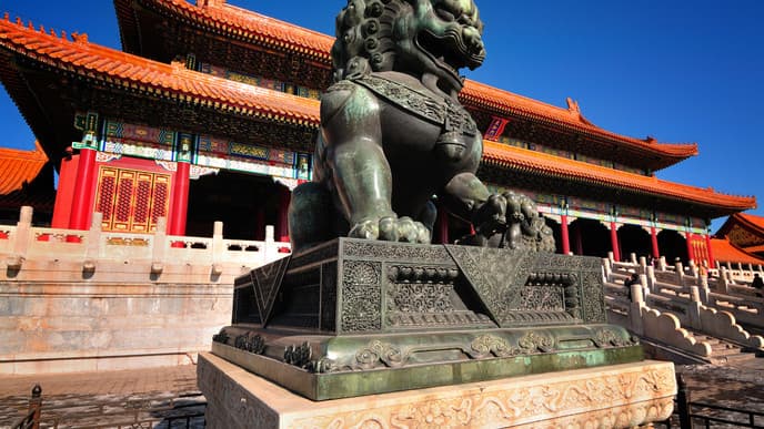 Die berühmte Verbotene Stadt