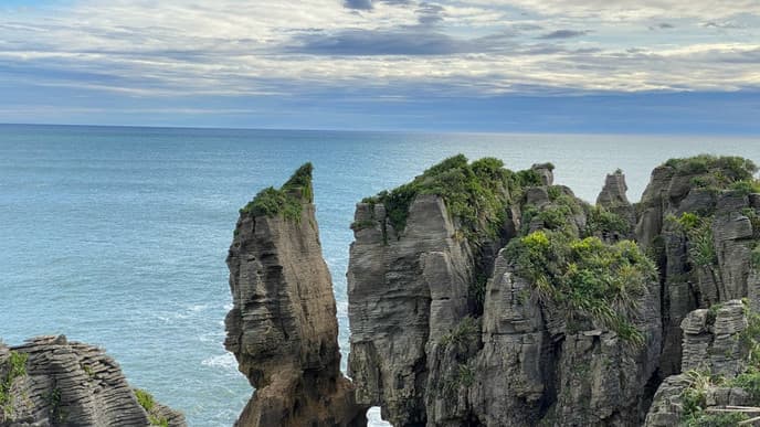 Drive to Paparoa National Park