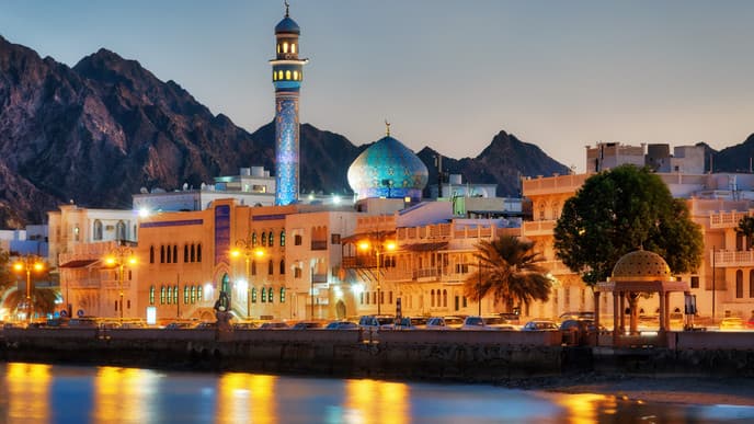 Willkommen im Oman!