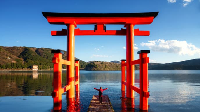 Zugfahrt von Hakone nach Kyoto