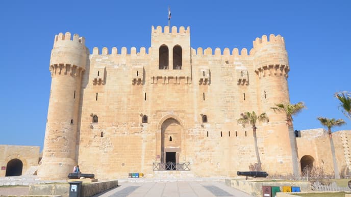 Tagestour nach Alexandria (optional)