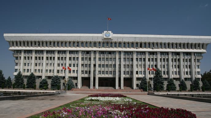 Goodbye, Kyrgyzstan!