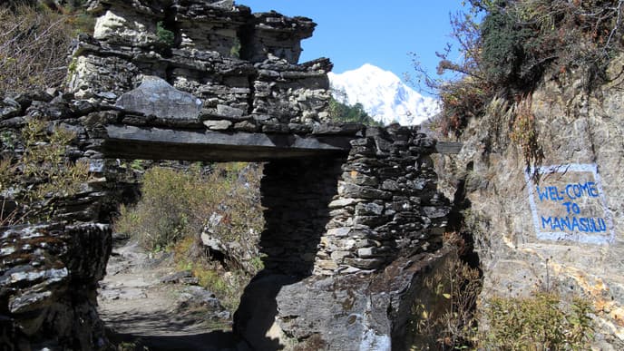 Von Deng bis Namrung