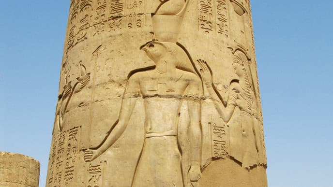 Gods' Story