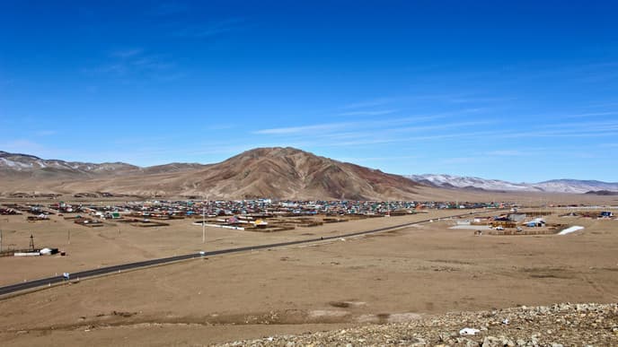 Learn about Mongolian life