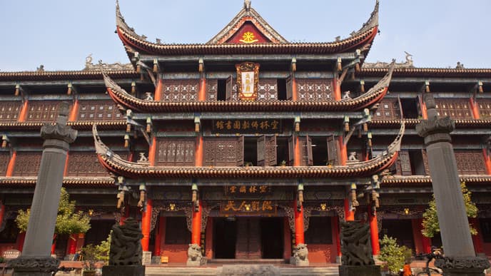 Be Enchanted by Chengdu