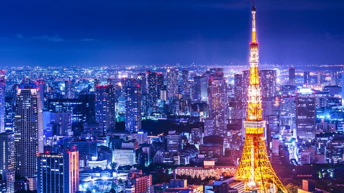 Willkommen in Tokio!