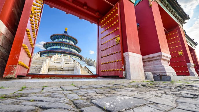 Ride a Rickshaw through a Hutong Neighborhood