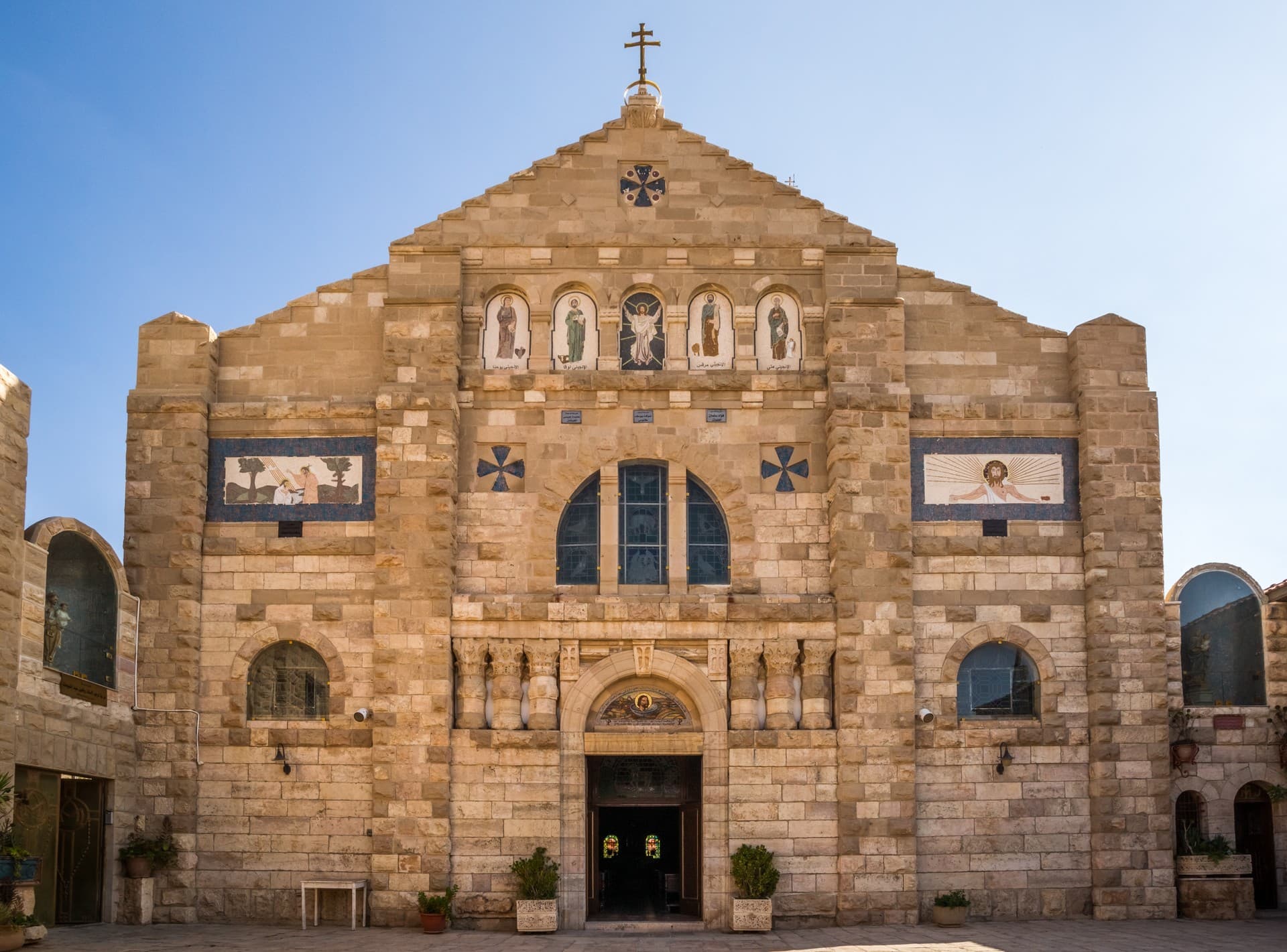 Madaba - The Dead Sea