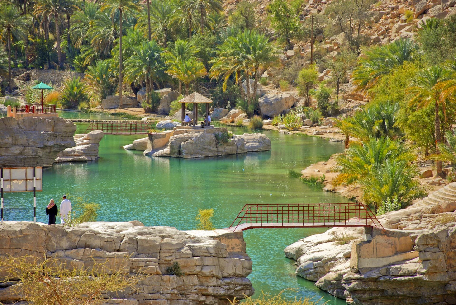 Wadi Bani Khalid - The Wahiba Sands