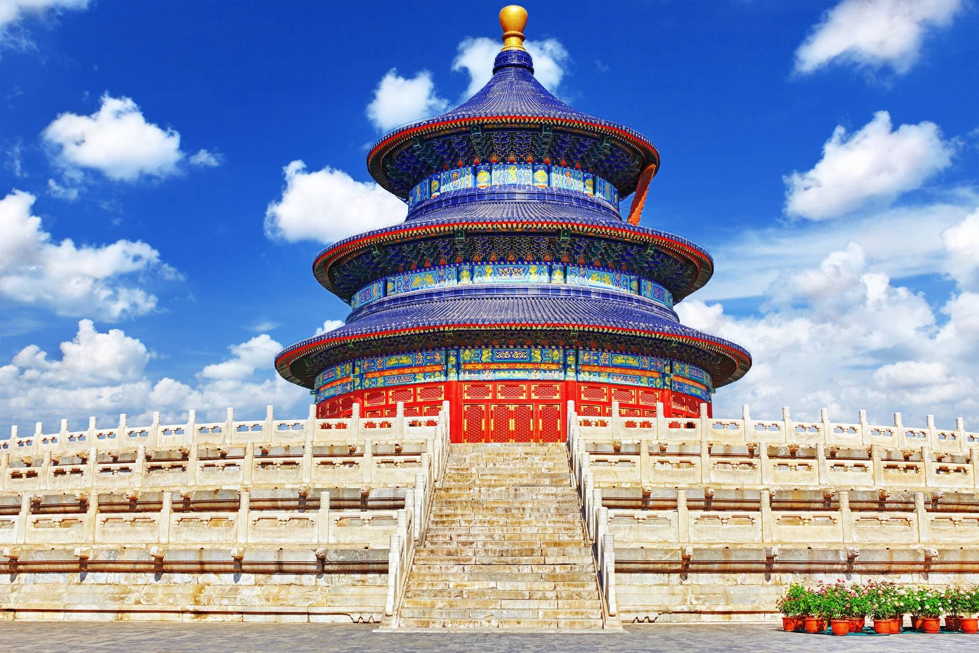 Beijing - Xian