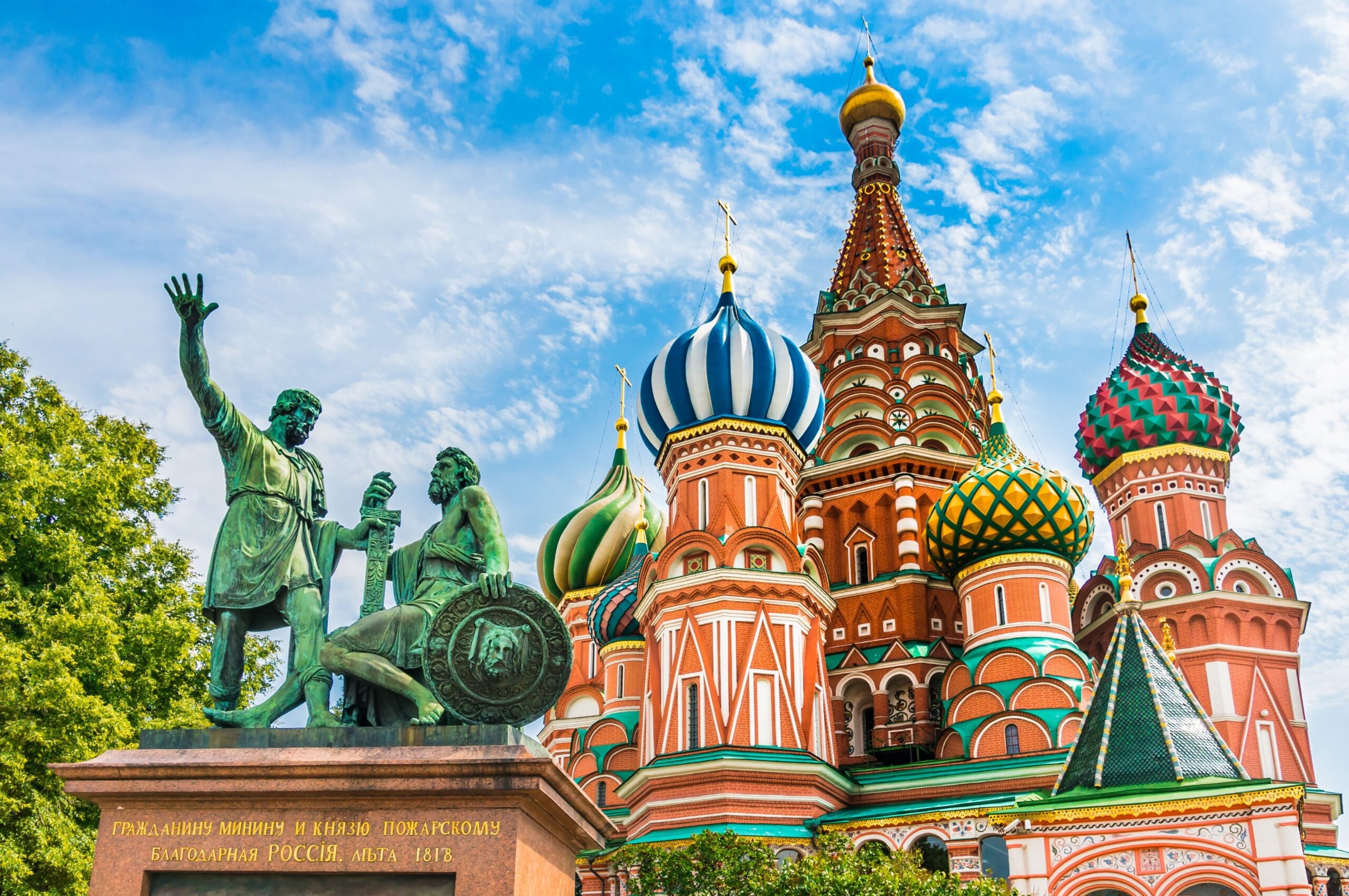 Russia