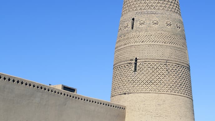 Urumqi
