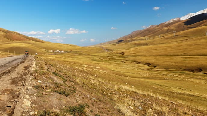 Start Your Horse Trek to Son Kul Lake