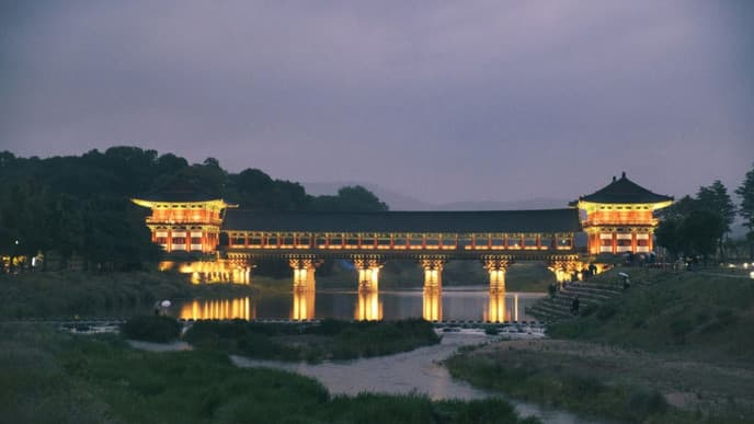 Gyeongju: Korea's ancient capital