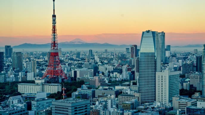 Farewell, Japan