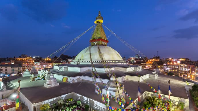 Welcome to Nepal!