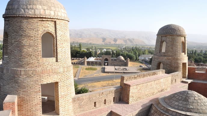 Cross the Border to Tajikistan