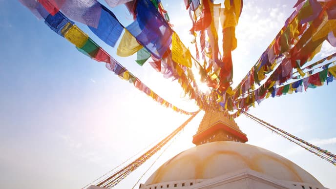 Arrival In Kathmandu