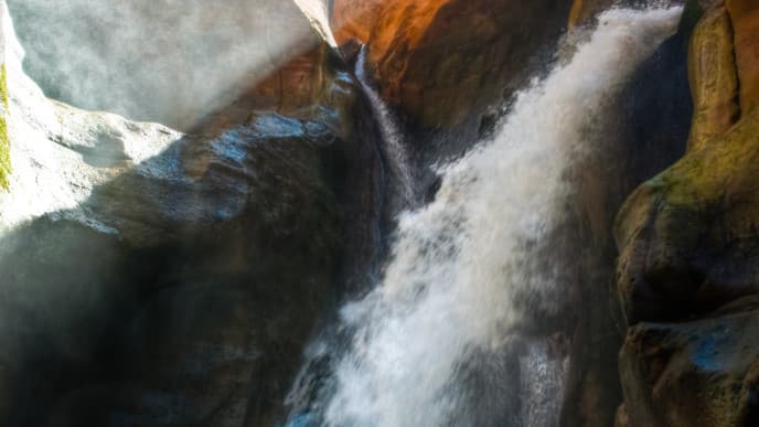 Explore the Stunning Mujib Nature Reserve