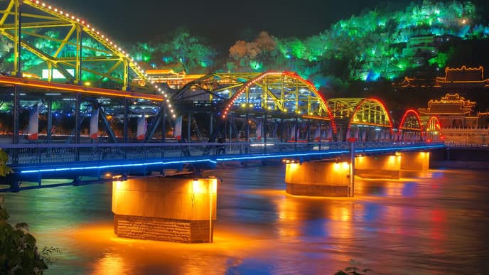 Lanzhou