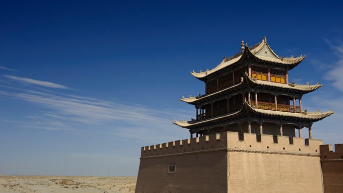 See an Intriguing Part of the Great Wall