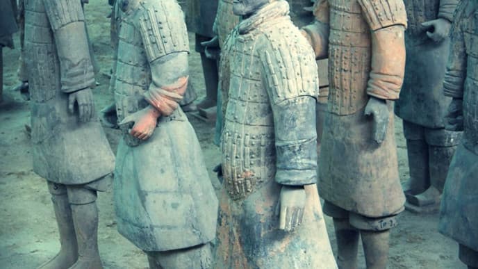 Xian