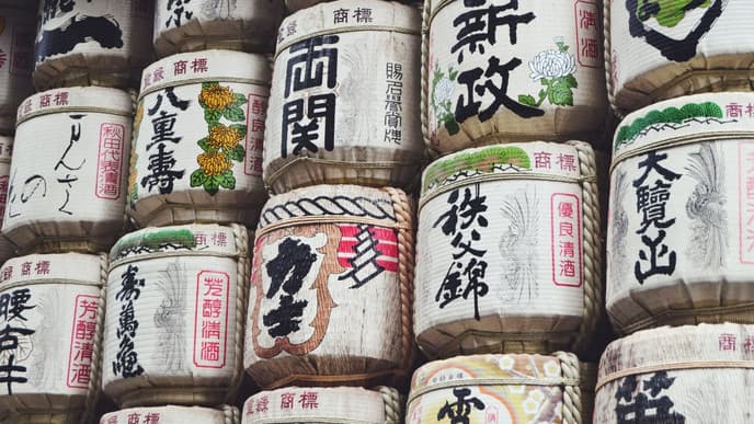 Tokyo's timeless side