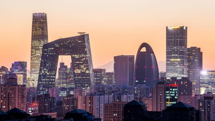 Welcome to China!