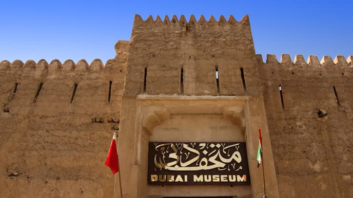 Journey through Time in Dubai