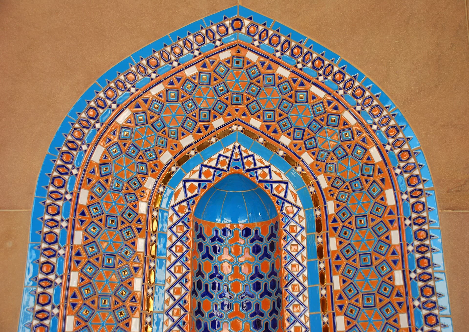 Muscat